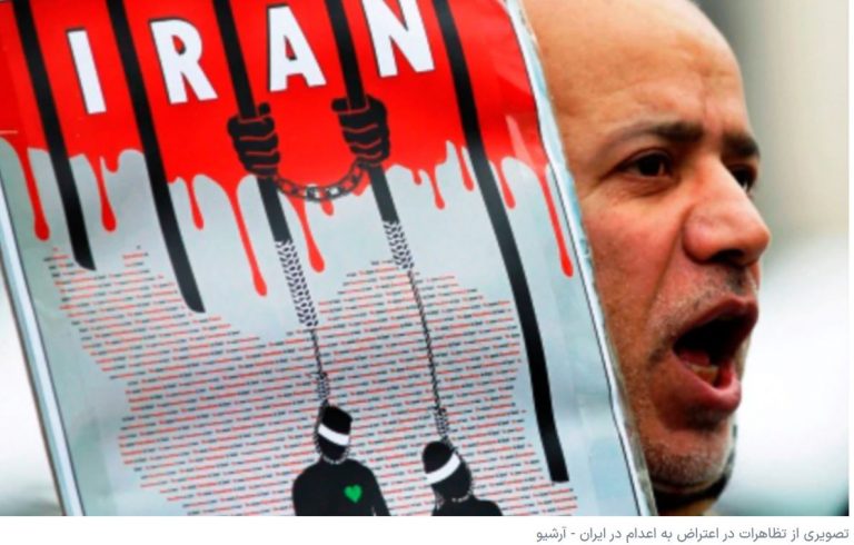 ehdam-iran-02