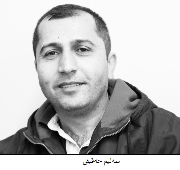 selim-haqiqi-