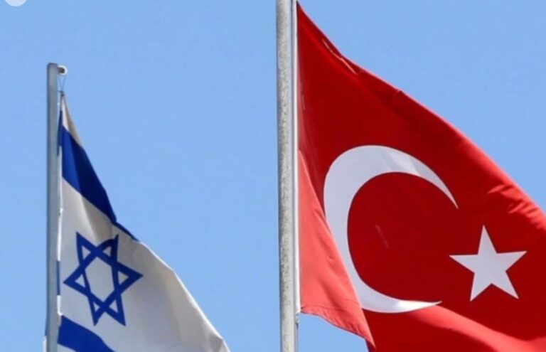 israil-turkiye
