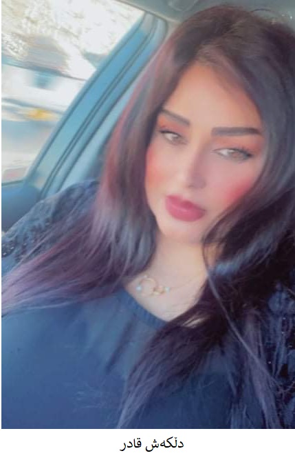 delkesh-qader