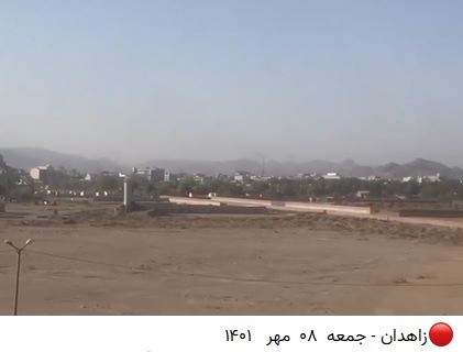 zahedan