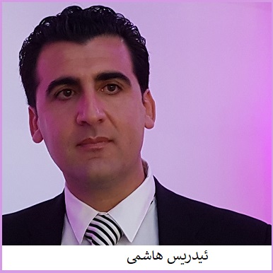 edris-hashimi-2