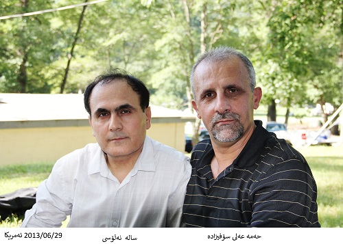 saleh-hama-ali-soufizadeh