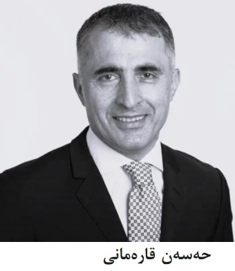 hassan-qaremani-01