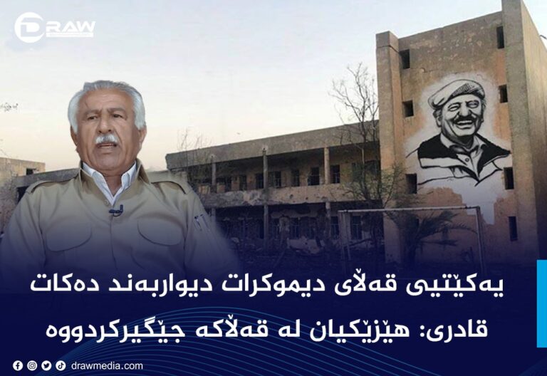 hama-nezif-