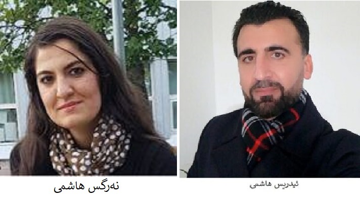 nergs-edris-hashimi