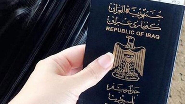 pass-irak