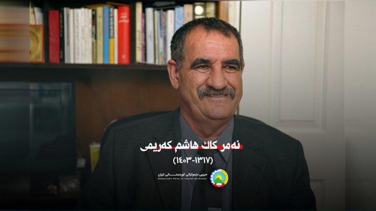 hashm-kerimi-20240504-2