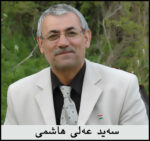 seid-ali-hashimi-