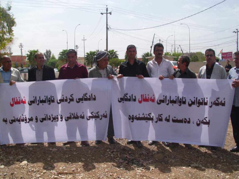 anfal-kurdistan