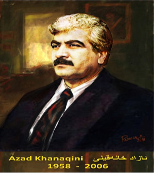 azad-khanaqini