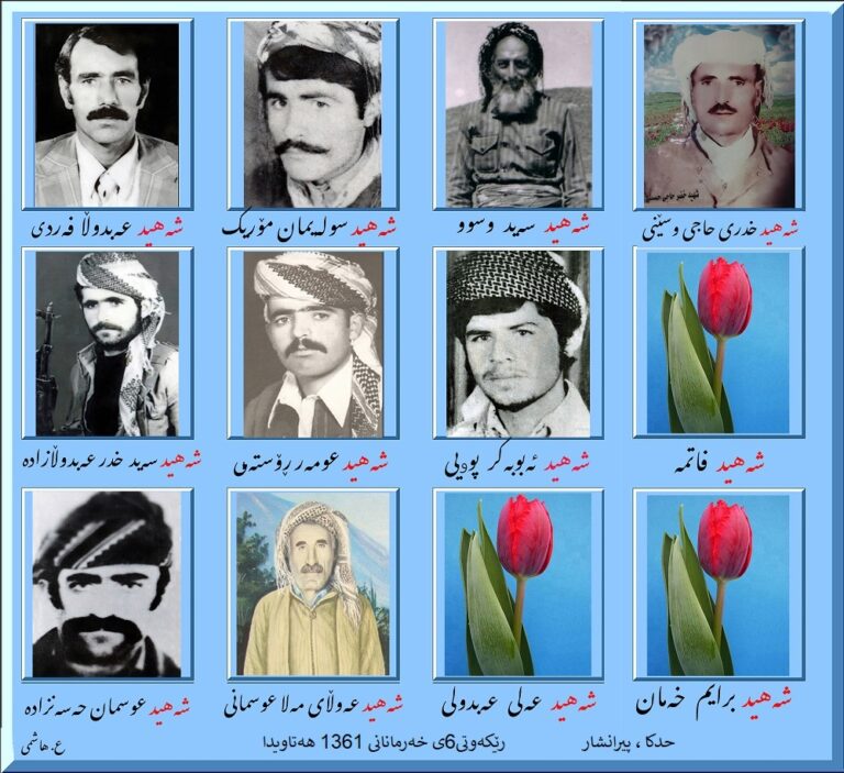shehidan-pdki-badinawe-