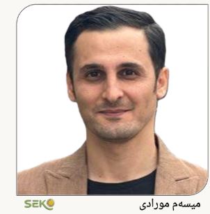 meysem-muradi