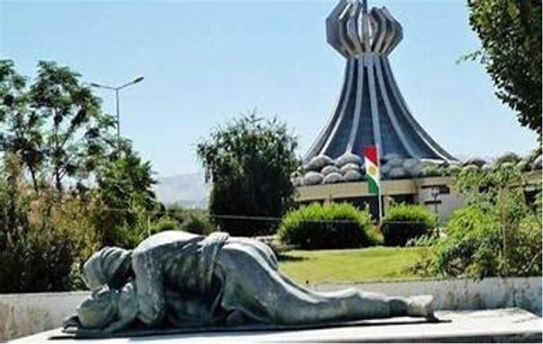 halabja-