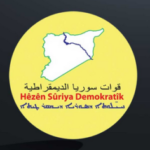 مەترسیی ئاشبەتاڵێکی تر لە ڕۆژئاوا؛ مێژوو خۆی دووبارە دەکاتەوە؟، ساڵە نەڵۆسی