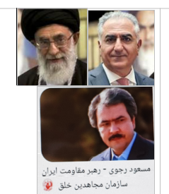 نگاهی بر شعار: مرگ بر ستمگر، چه شاه باشد، چه رهبر !، سەعی سەقزی