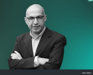 کارەسات و پێداچوونەوە، سیروان رەحیم