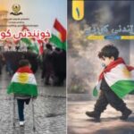 گـرنگـییەکانی وێـژەی منـداڵان بۆ ئەمـڕۆ بۆ داهـاتوو.. رەزا شـوان