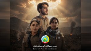 حیزبی دێموکرات: بەرگریی ڕەوا بە مافی خۆمان دەزانین