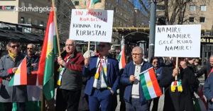 خۆپێشاندانی کوردانی ستۆکهۆڵم دژی نیزامی ئاخوندی ئێران